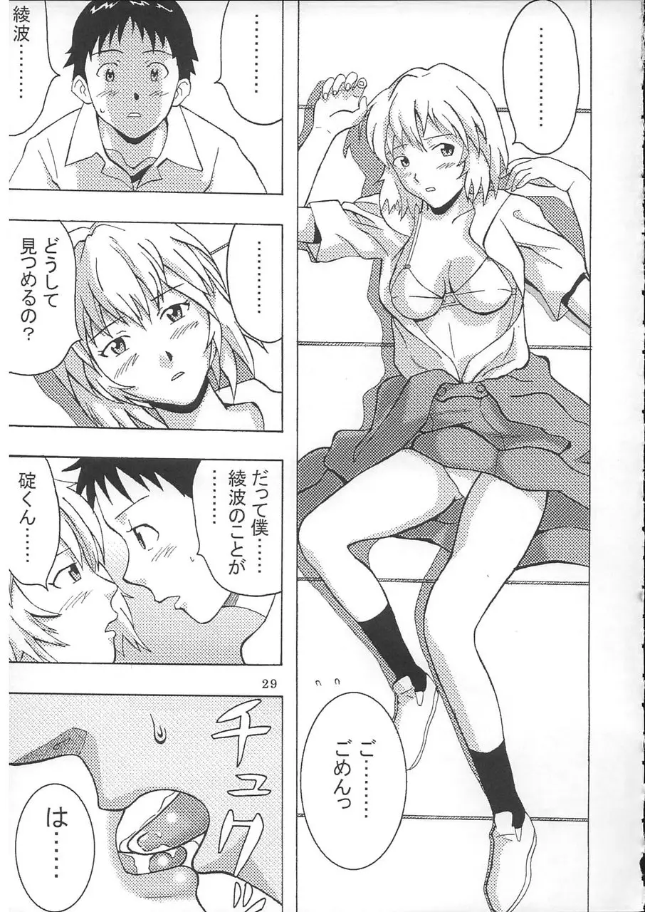 Page 30