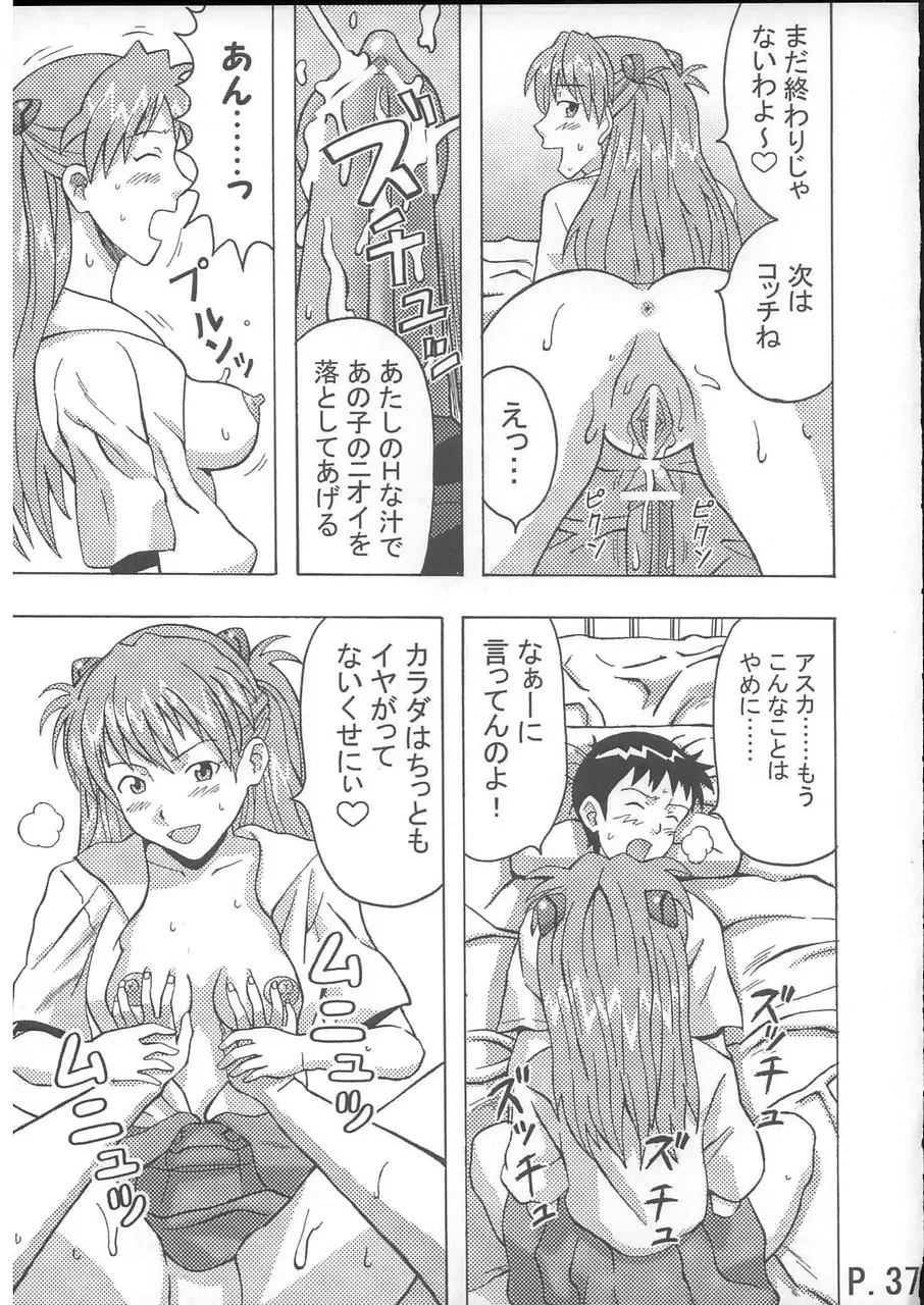 Page 38