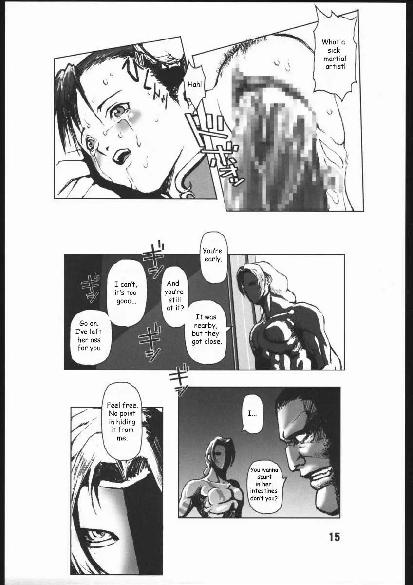Page 14