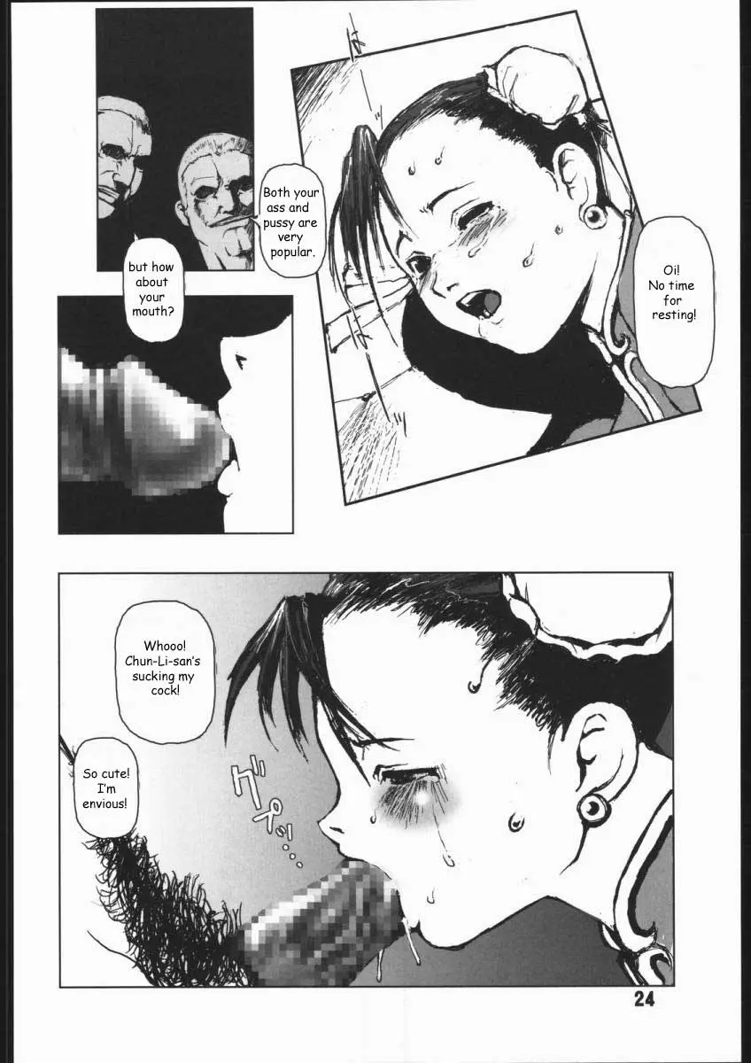 Page 23