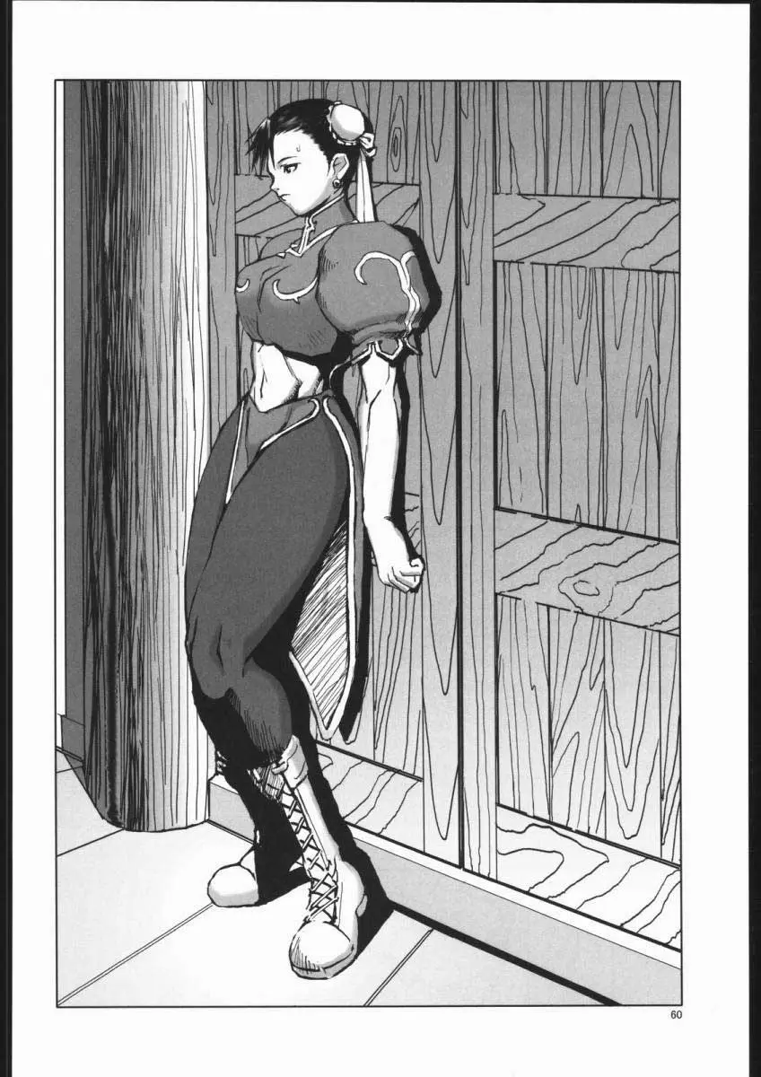 Page 59