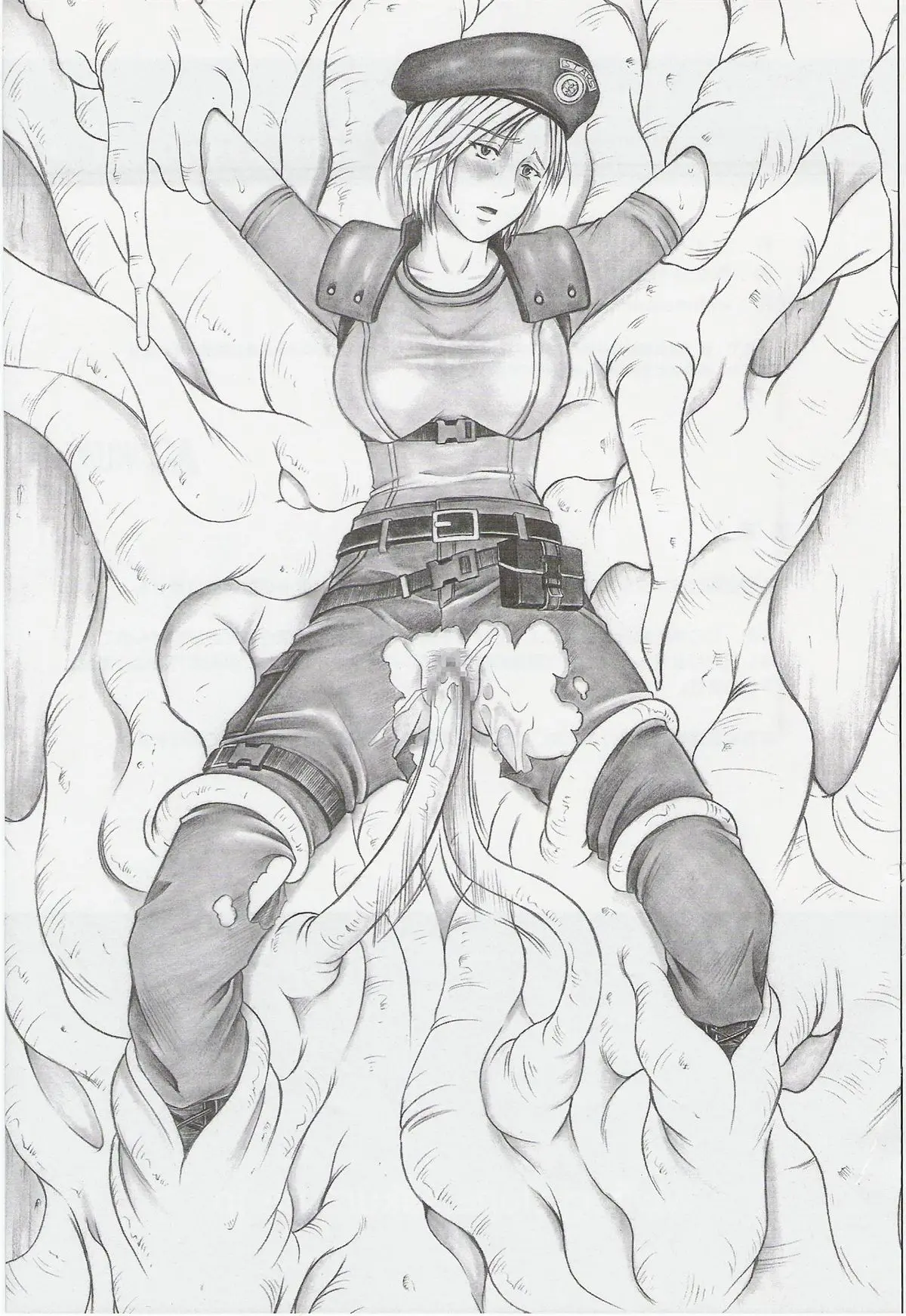 Page 32
