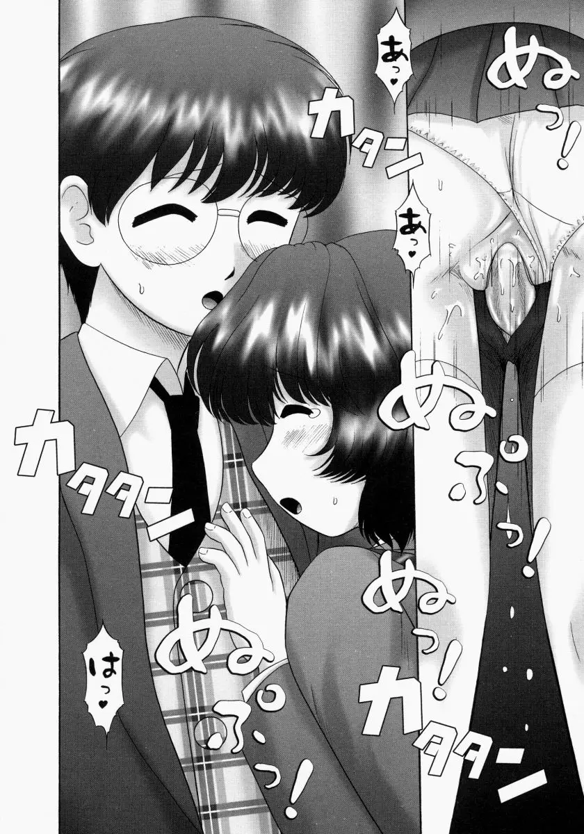 Page 178