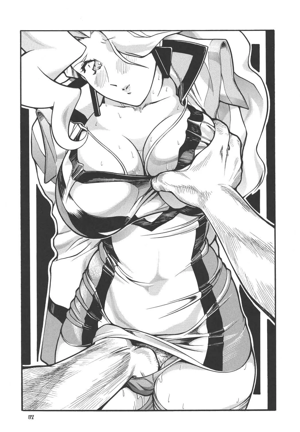 Page 57
