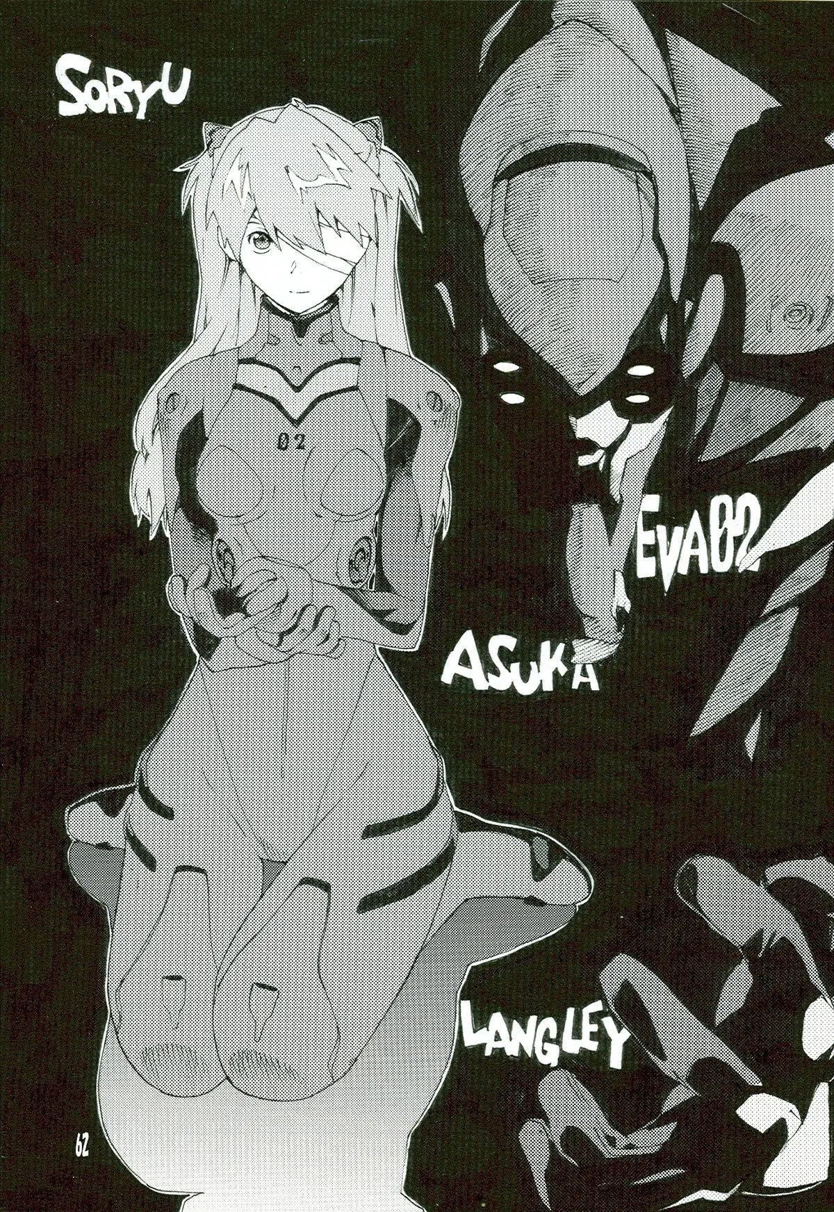 Page 62