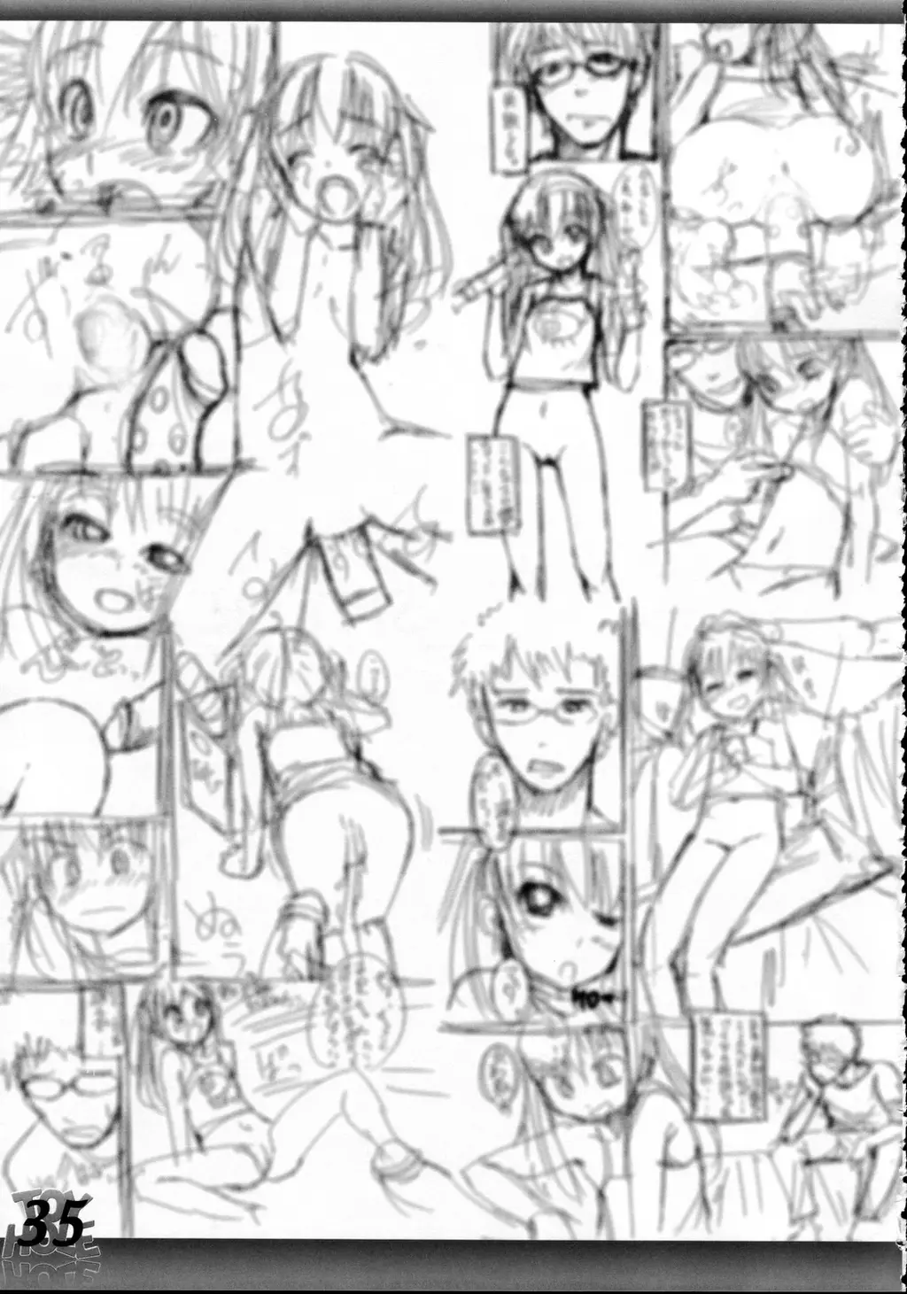 Page 34