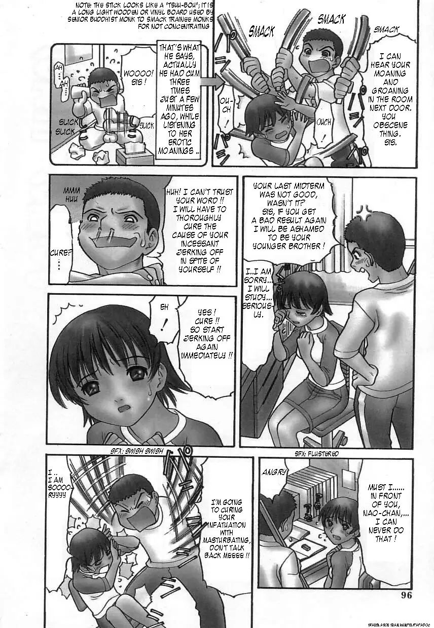 Page 73