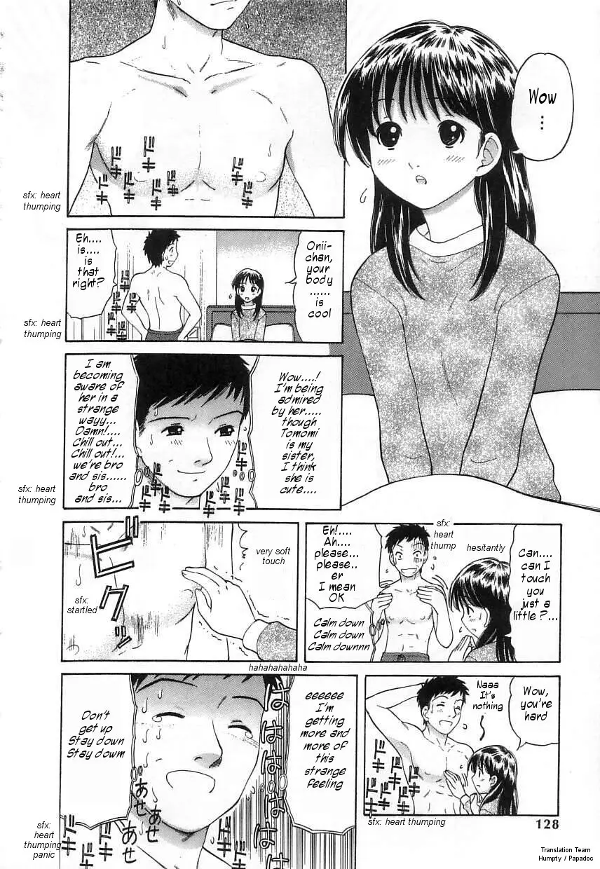 Page 105