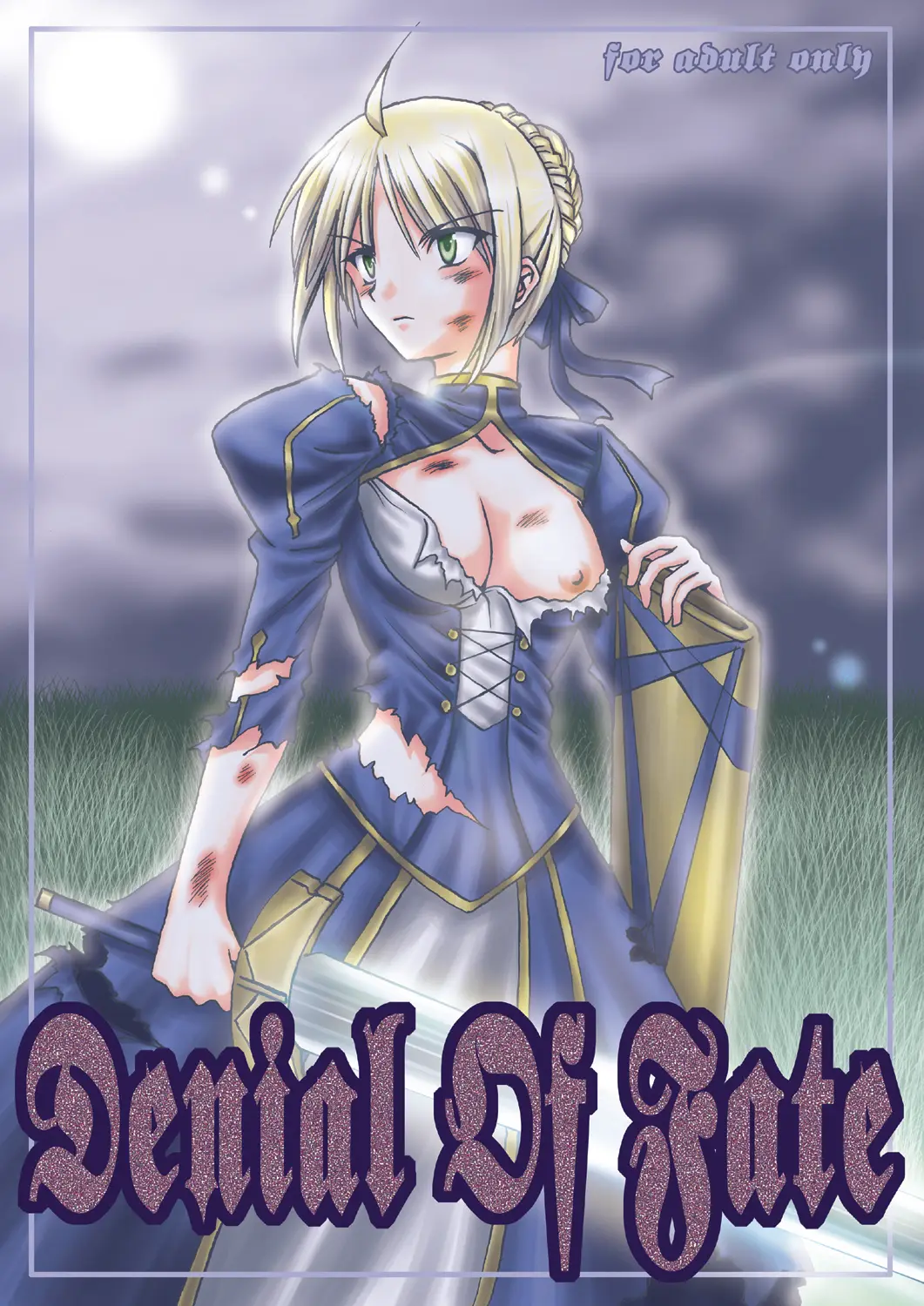 [Alice no Takarabako] Denial Of Fate (Fate/stay night)