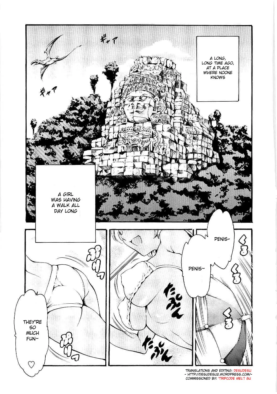 [Maguro Teikoku/Tuna Empire] Osanpo [English] [desudesu]