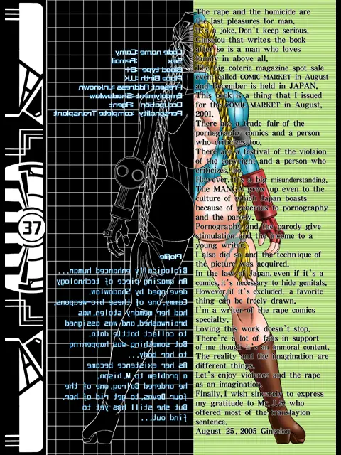 Page 37