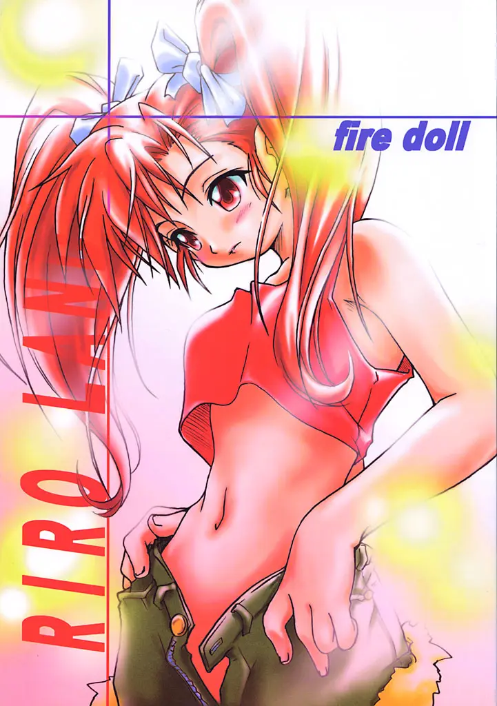 (C55) [RIROLAND (Kuuya, Satomi Hiroyuki)] fire doll (Bakusou Kyoudai Lets &amp; Go!!)