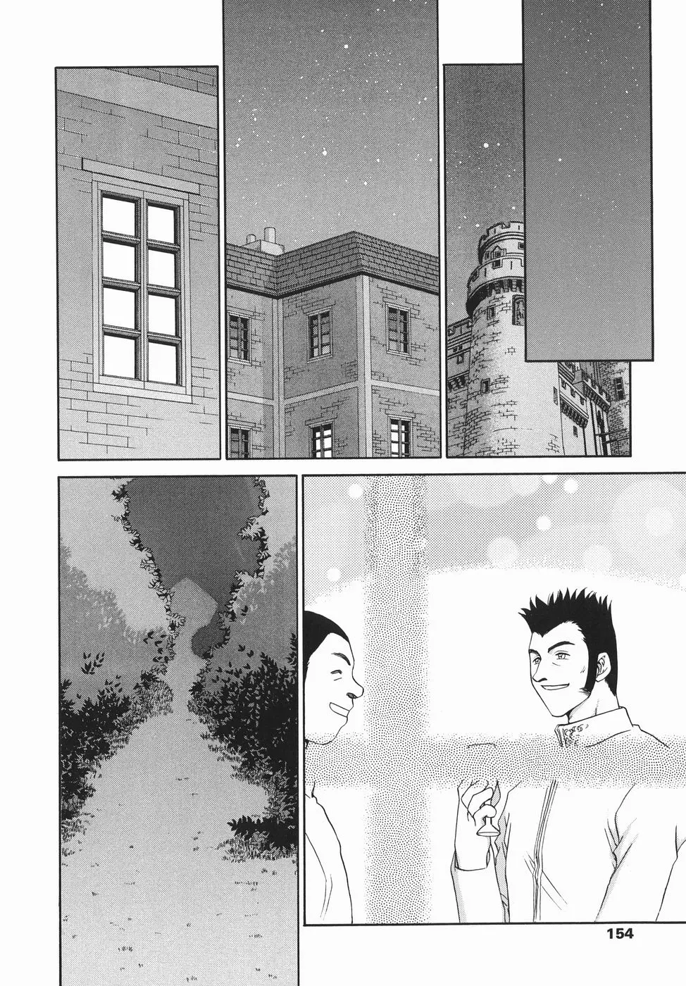 Page 154