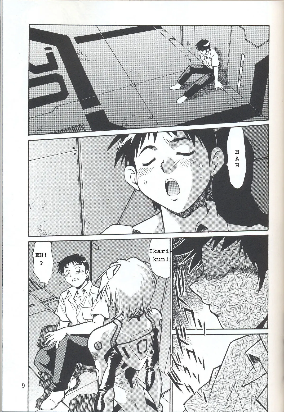Page 9
