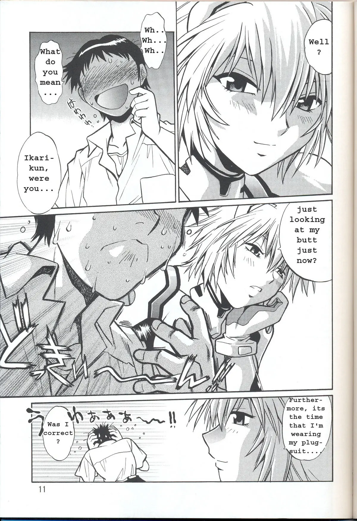 Page 11