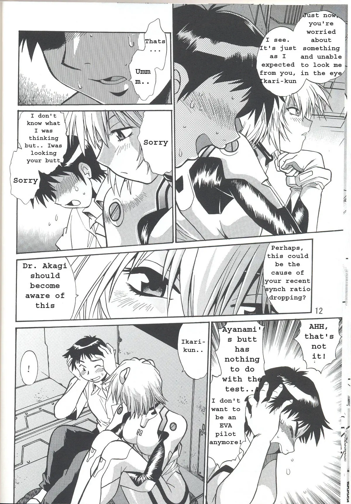 Page 12
