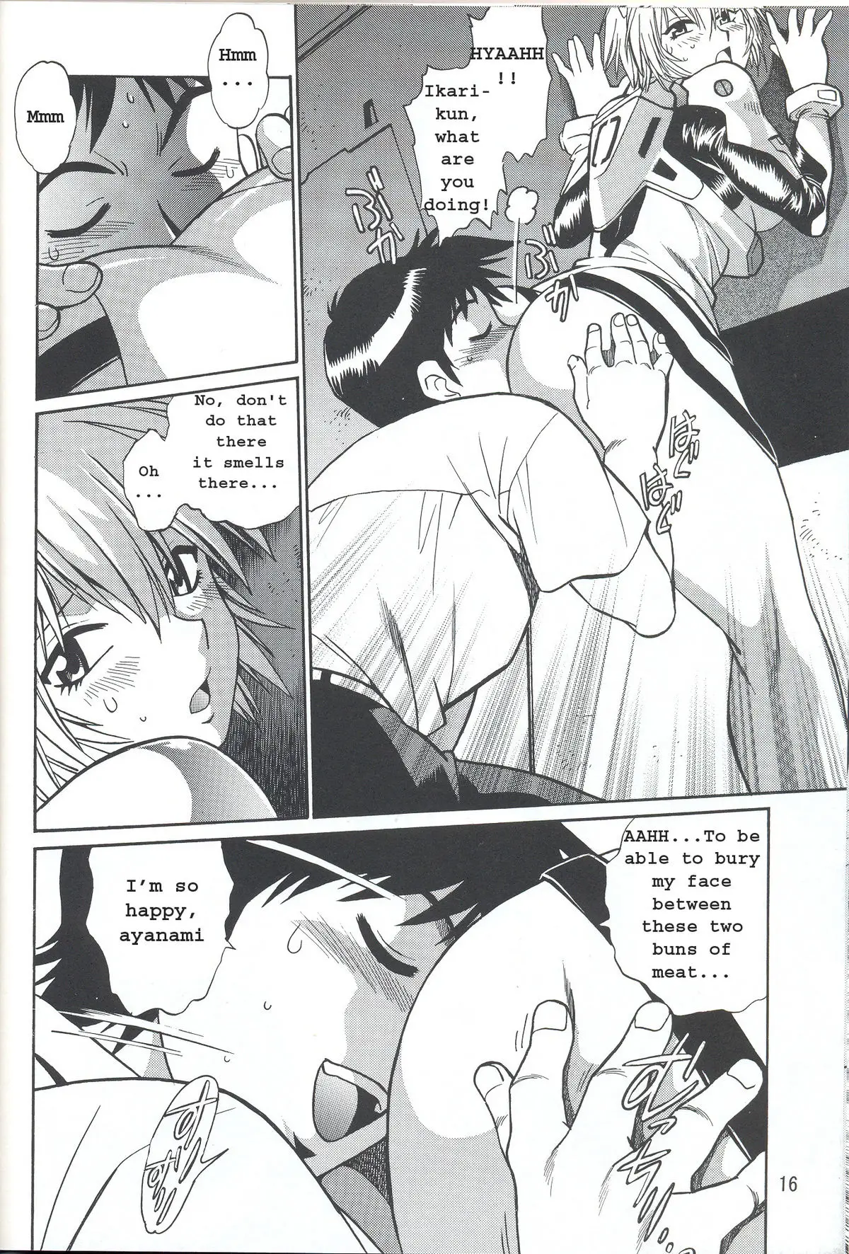 Page 16