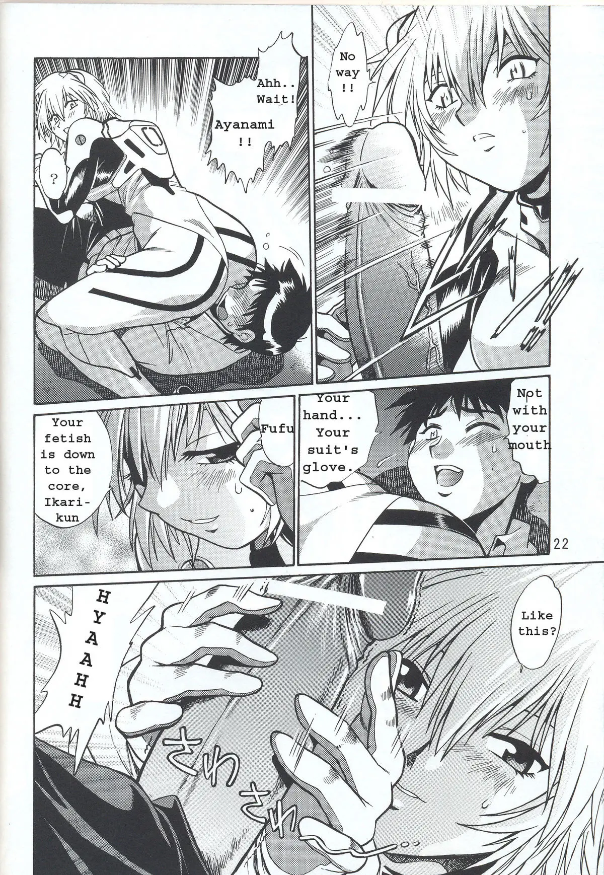 Page 22