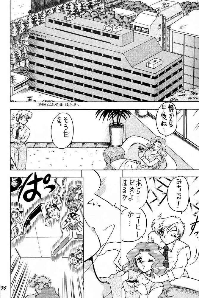 Page 35