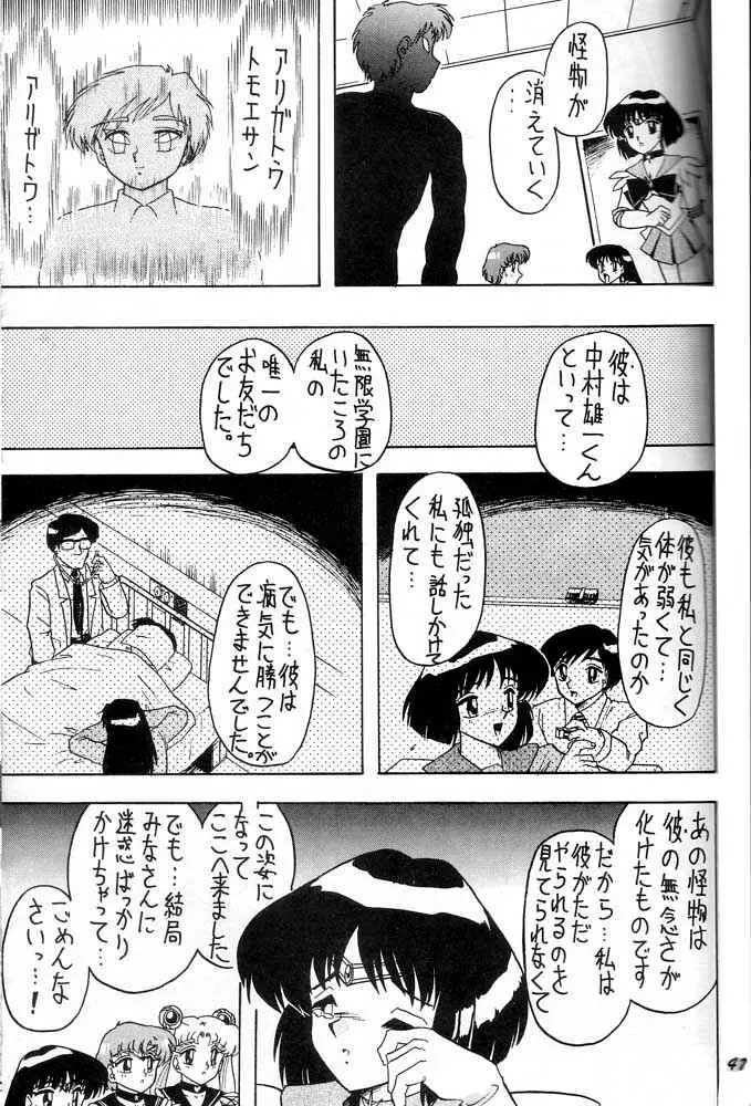 Page 46