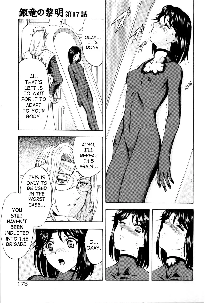 Page 177