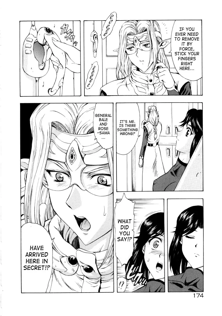 Page 178