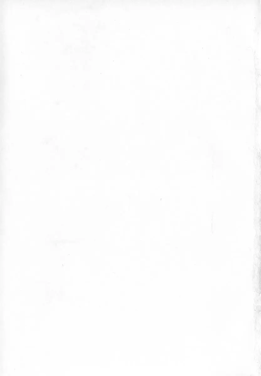 Page 214