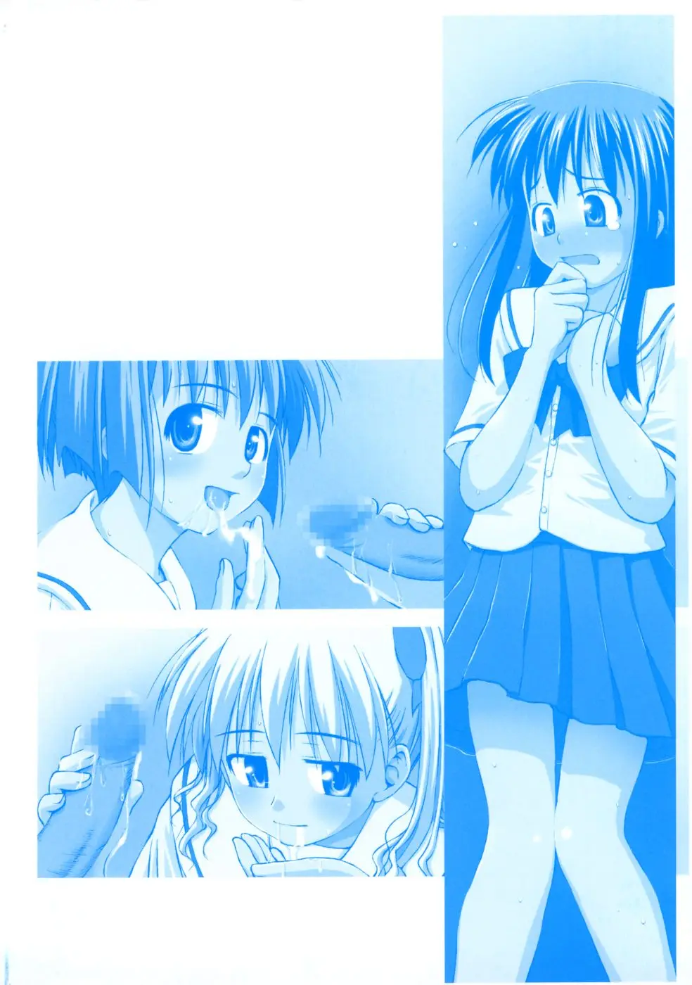 Page 166