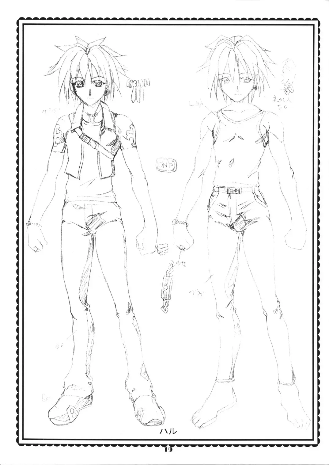 Page 19