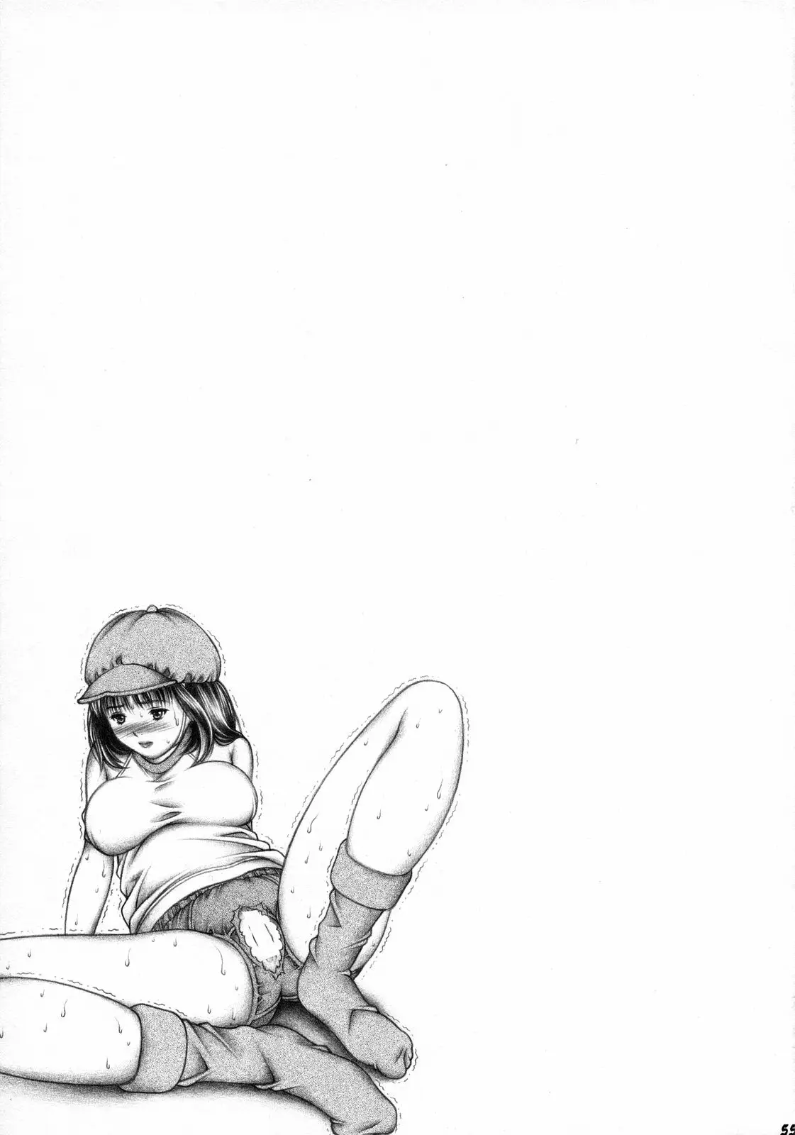 Page 54