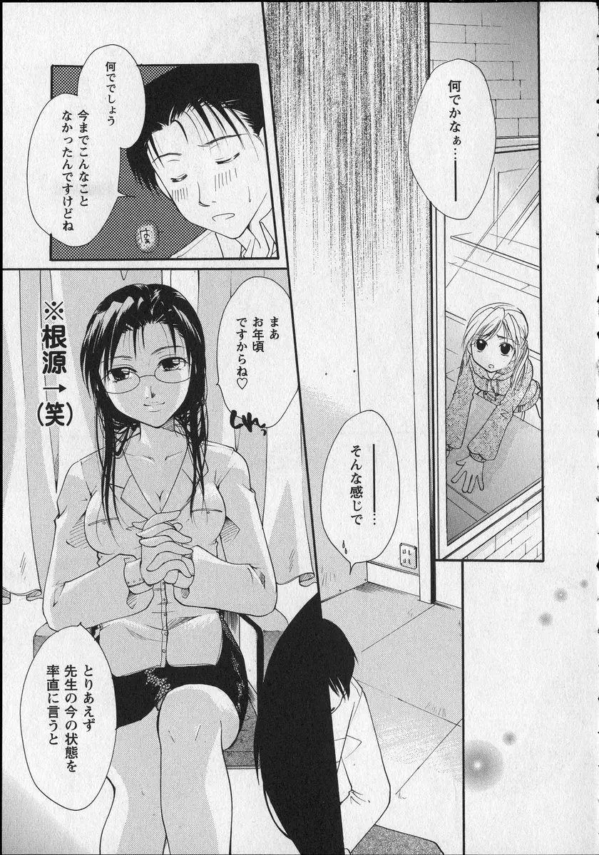 Page 126