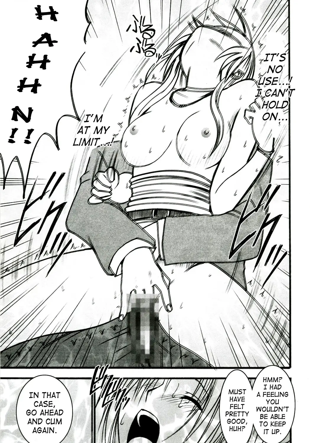 Page 36