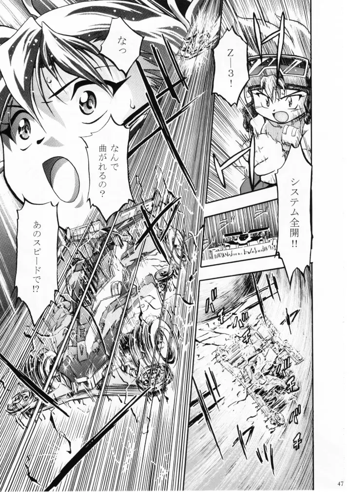 Page 46