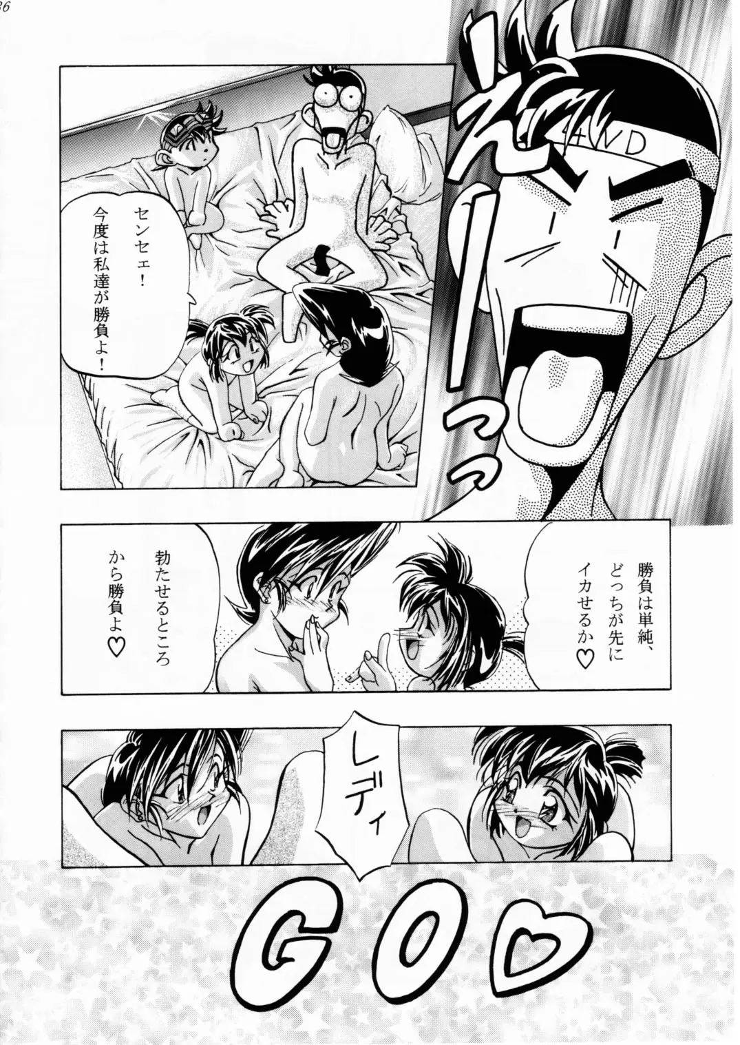 Page 35