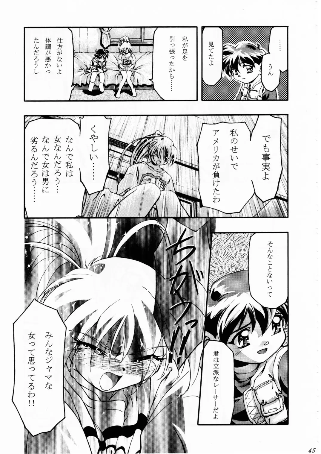 Page 44