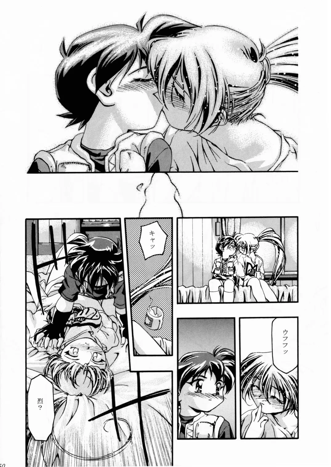 Page 49