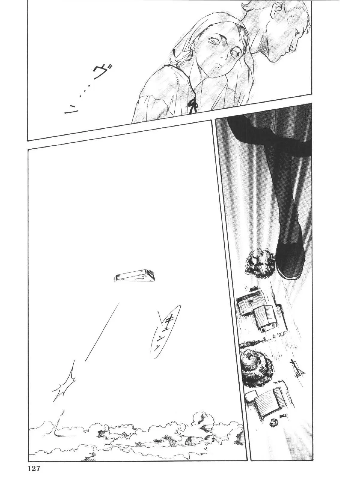 Page 126