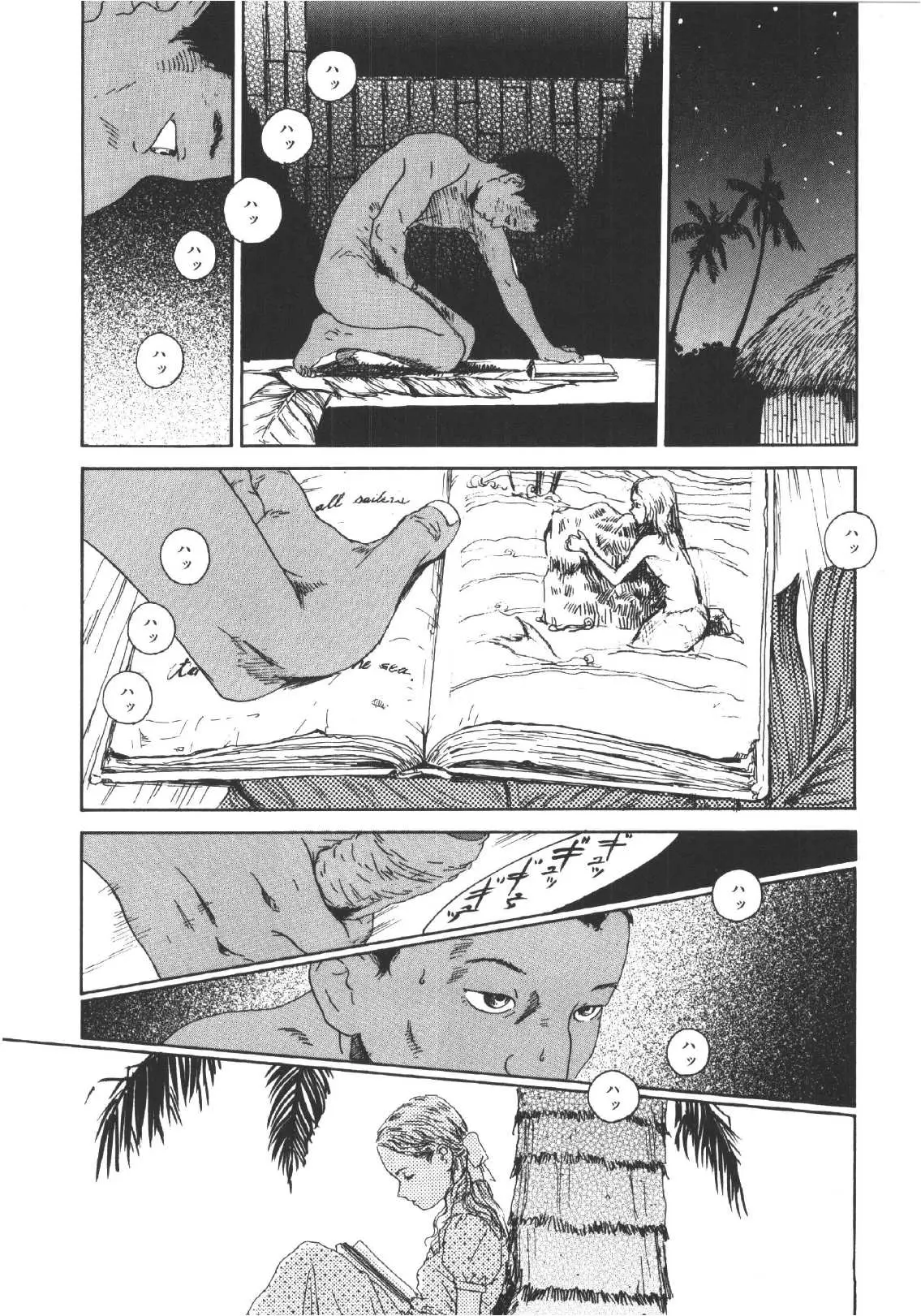 Page 140