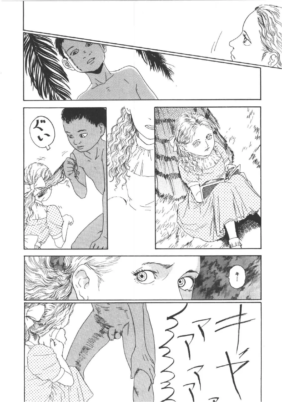 Page 141