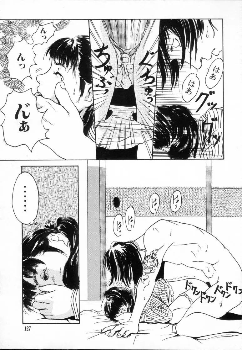 Page 126