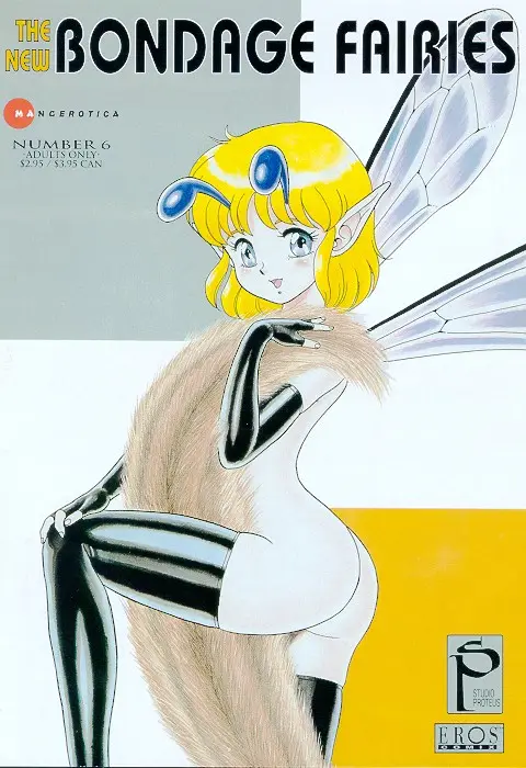 [Kondom] The New Bondage Fairies 06 [English]