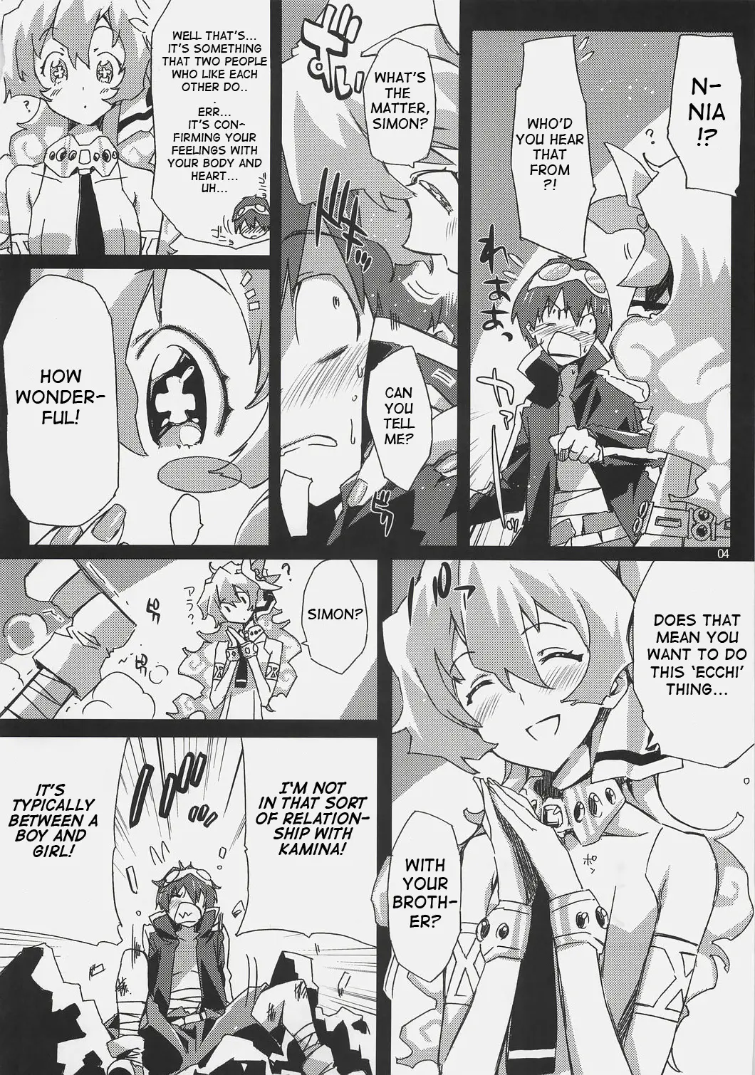 Page 4