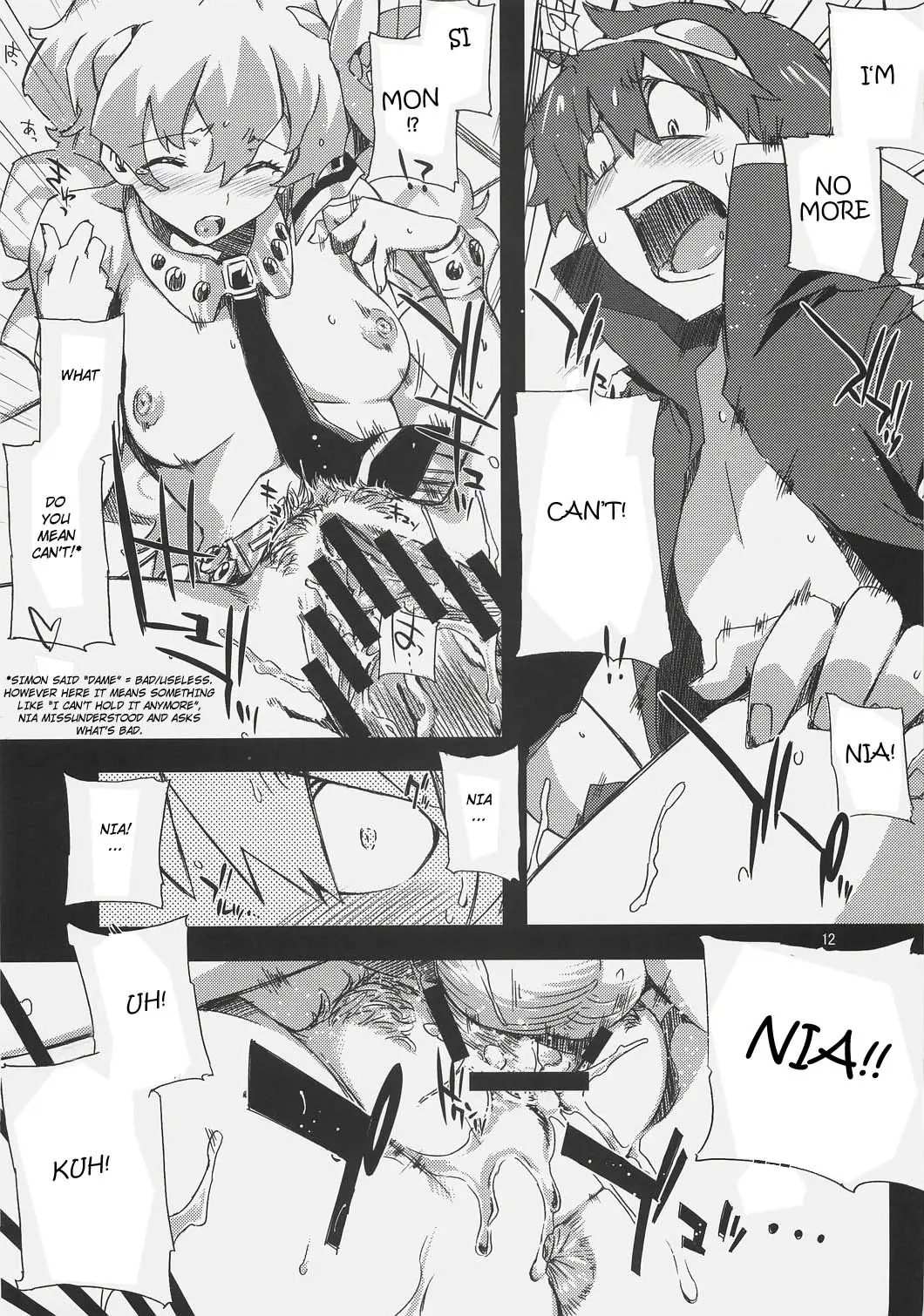 Page 12