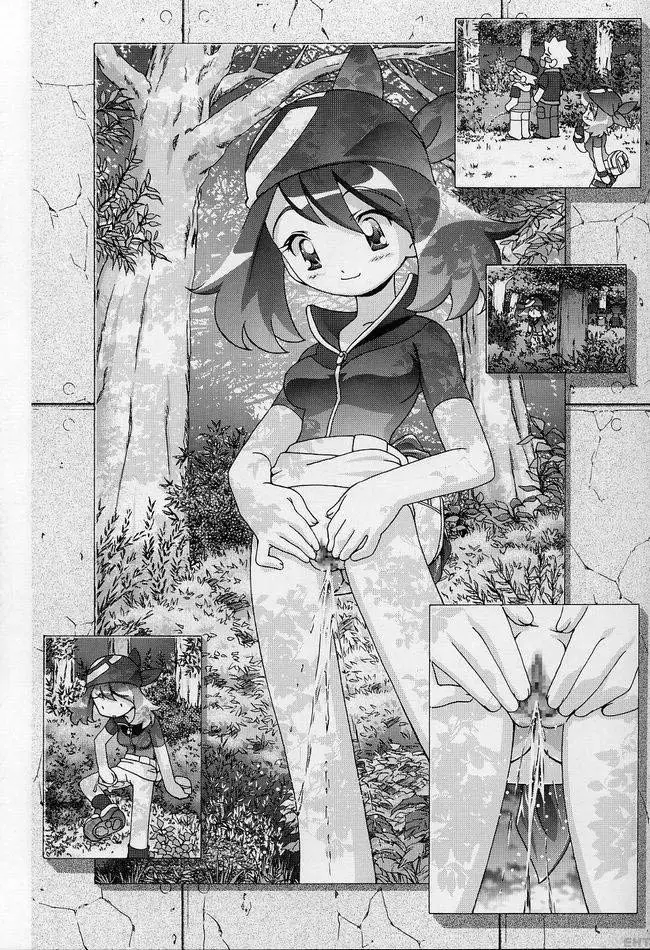 Page 44