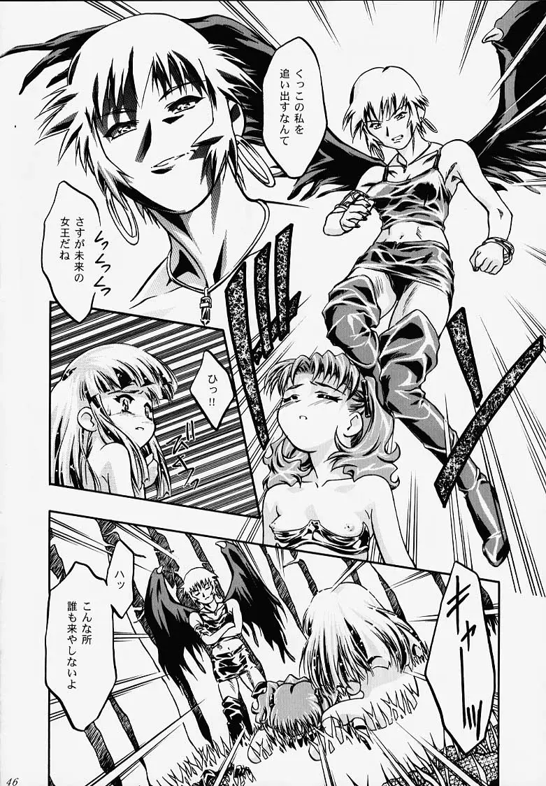 Page 44