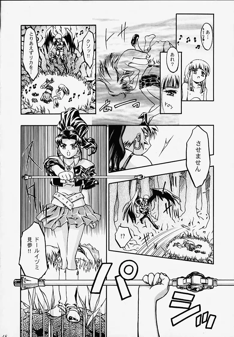 Page 46