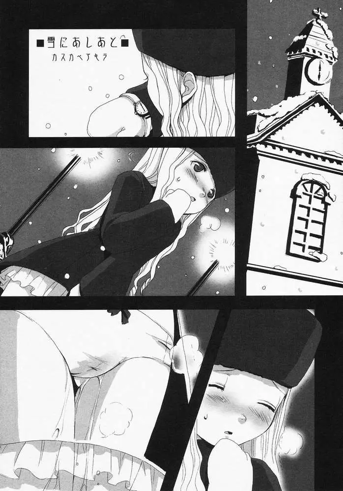 Page 189