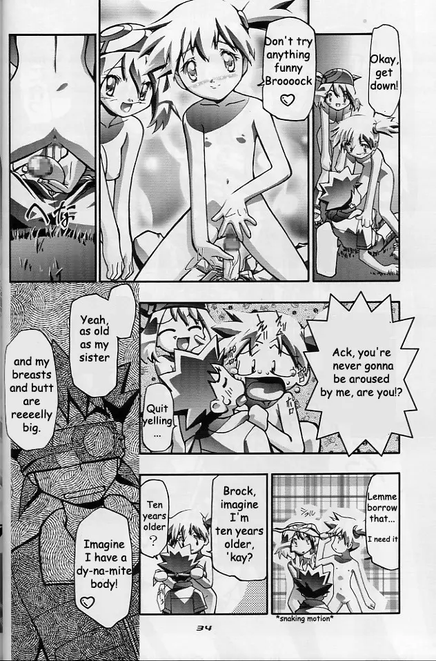 Page 35
