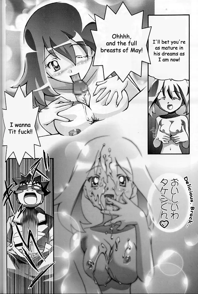 Page 37