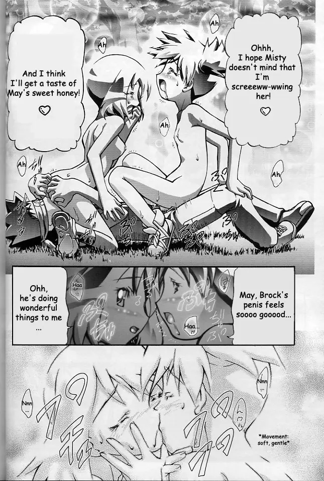 Page 39